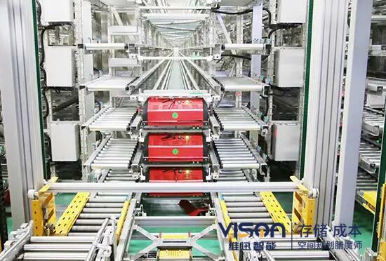 多層穿梭車貨架底層多高？