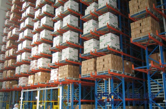 化學(xué)品倉庫設(shè)計規(guī)范及環(huán)保要求