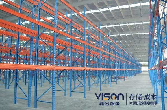 橫梁式貨架可以設(shè)計(jì)多少層？