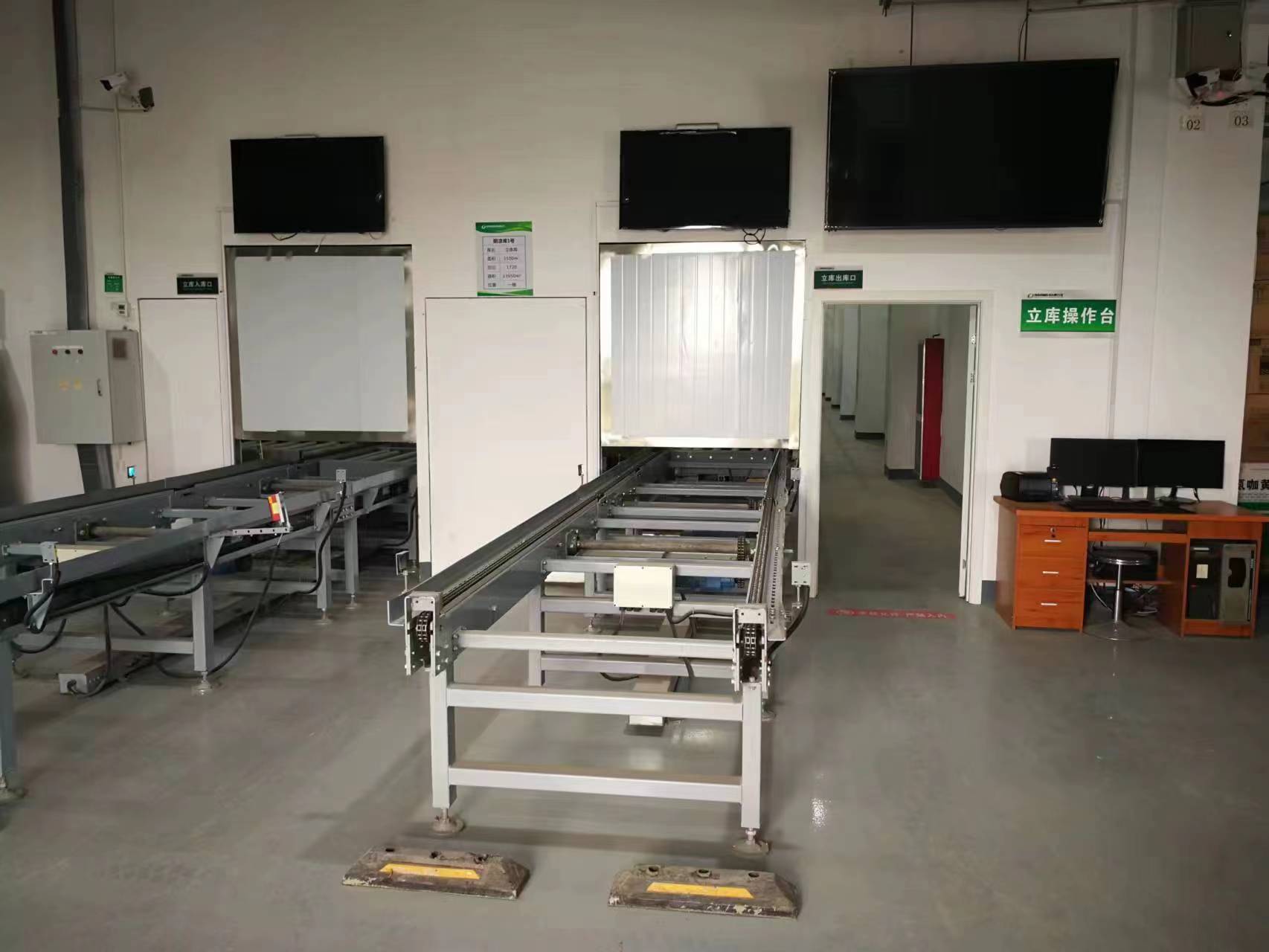 什么是托盤輸送機？它有哪些特點？